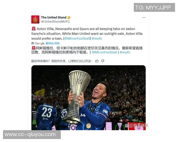 德转盘点那些被诅咒的转会案例阿扎尔桑乔等人命运多舛 德转盘点那些被诅咒的转会案例阿扎尔桑乔等人命运多舛